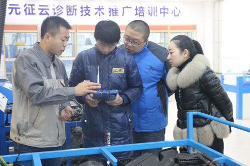 成都万通汽修教育