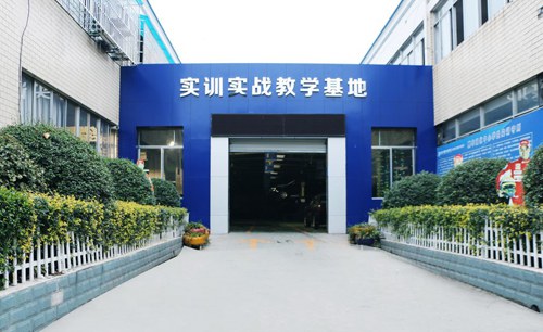 成都万通汽修教育