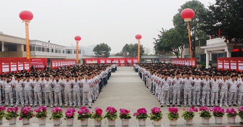 成都万通汽车教育