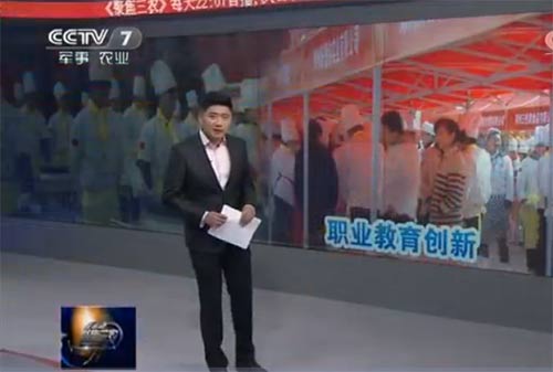 成都万通汽车教育