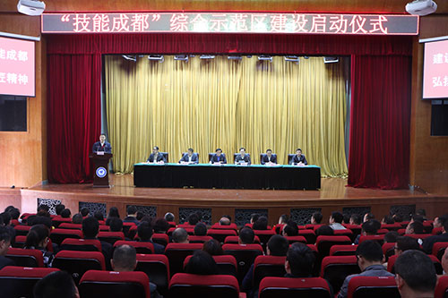 成都万通汽车教育
