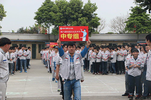 成都万通汽车教育