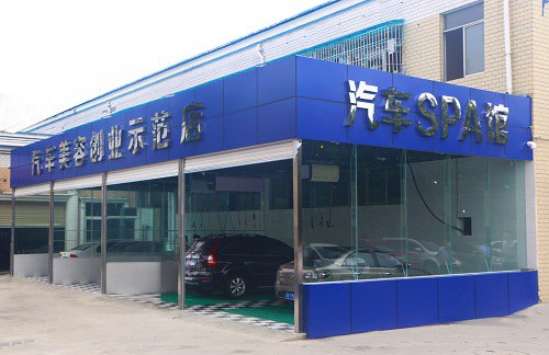 成都万通汽车教育
