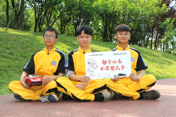 初高中毕业后来万通学汽修