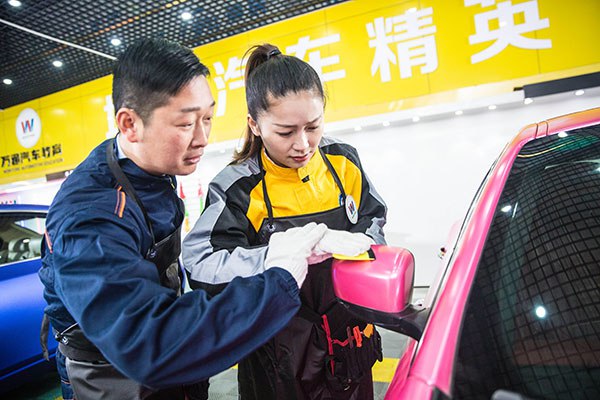 女性学汽车 人生路上更出彩