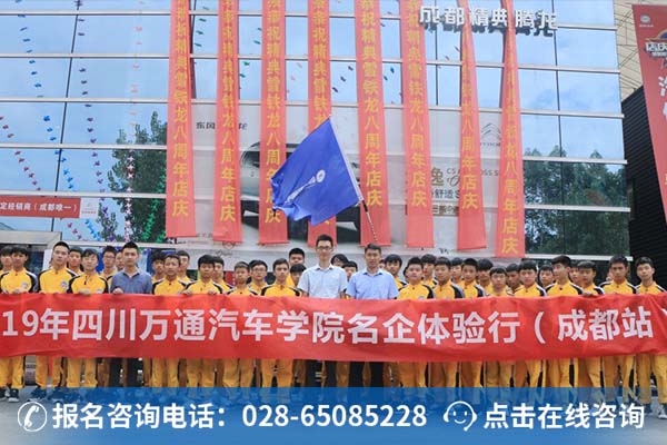 ��ͨѧ���ھ���������Ӱ����