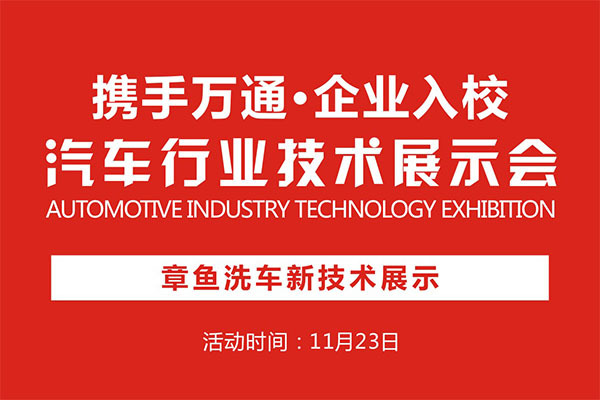 ����ϴ���¼���չʾ��������