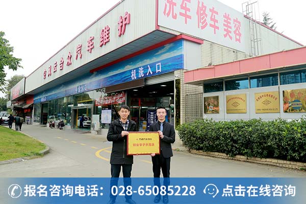 �ζ�������ͨ����ҵ�����κ�Ӱ