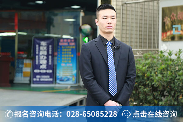 ��ͨ��ҵѧ�ӣ��ζ���