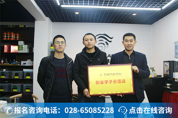 ��ͨ��ҵѧ����ƽ���м䣩 (2)